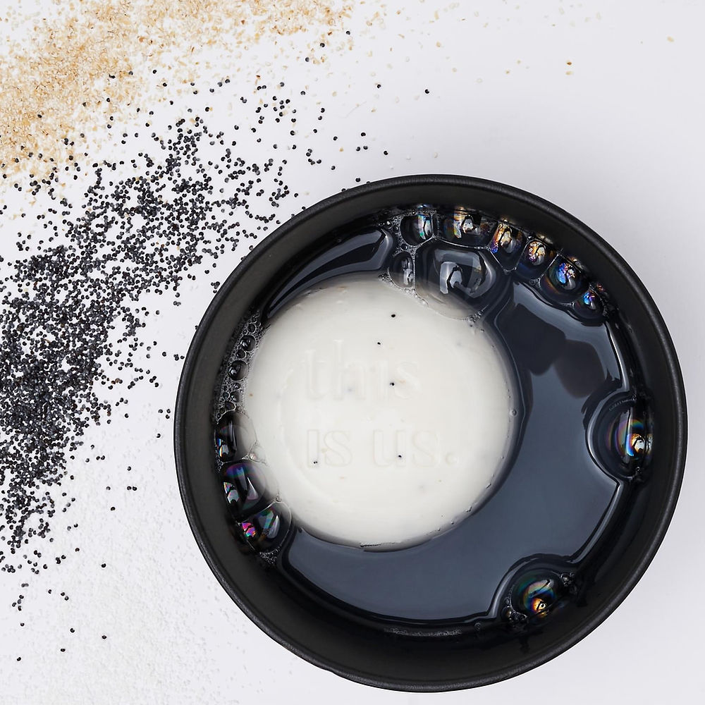 Scrub Soap Bar | This is Soap • 60g