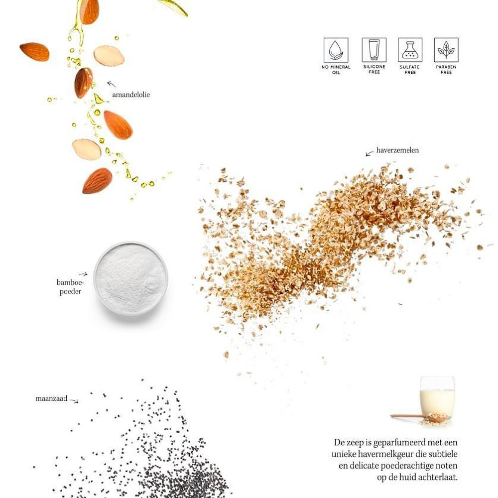 Scrub Soap Bar | This is Soap • 125g